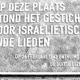 Plaquette van het "Israëlietische oude lieden gesticht"